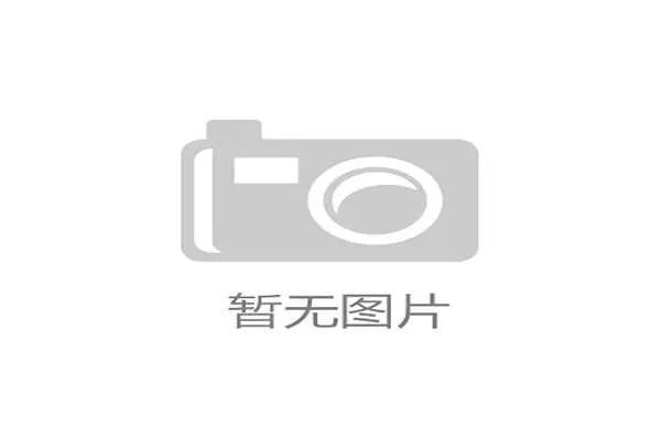 碳足迹审计专项量表剥离伪环保赛事的政策红利