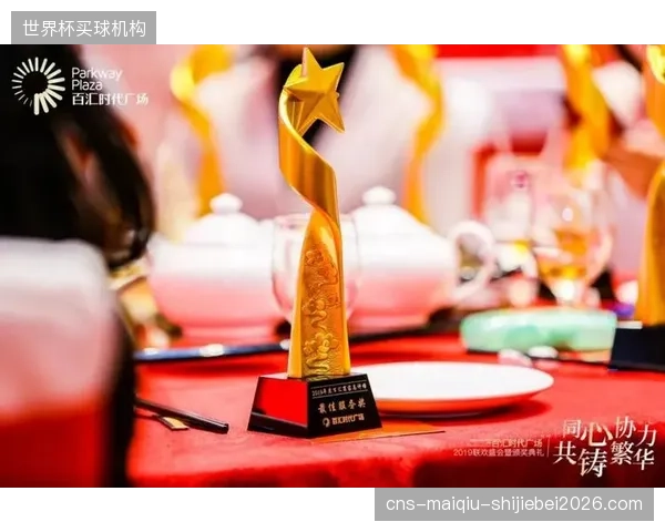 关键颁奖环节的设计，可驱动赞助商品牌的微信指数在2小时内拉升超过500%